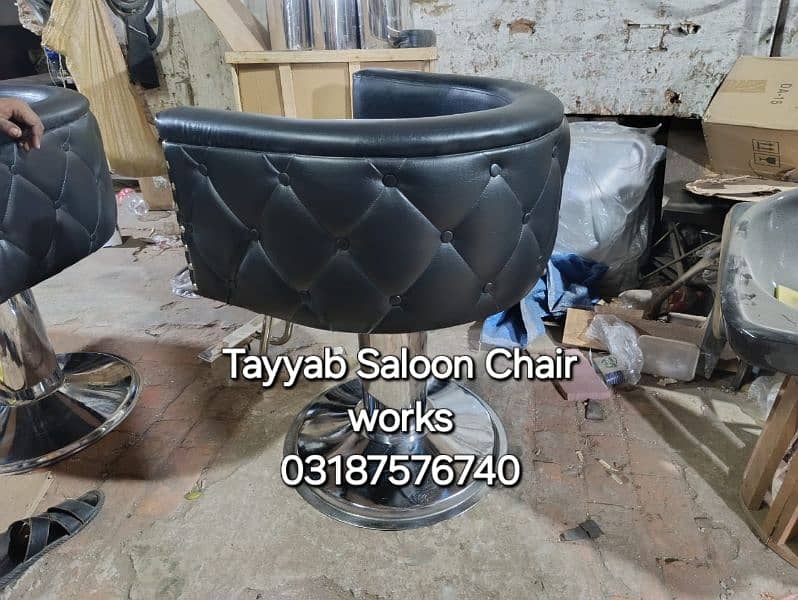 Salon Cahir/Facial Bed/Shampoo Unit/Trolley/Pedicure/Manicure/Saloon 11