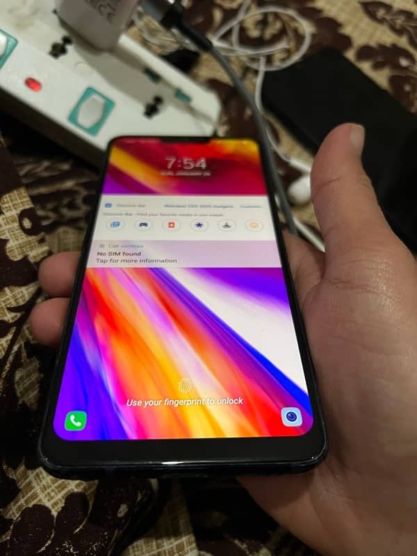 LG G7thinQ 1