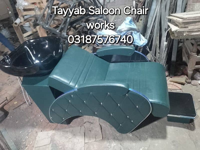 Parlour Chair/Salon Chair/Hair Wash Unit/Pedicure/Facial Bed/Trolley 8