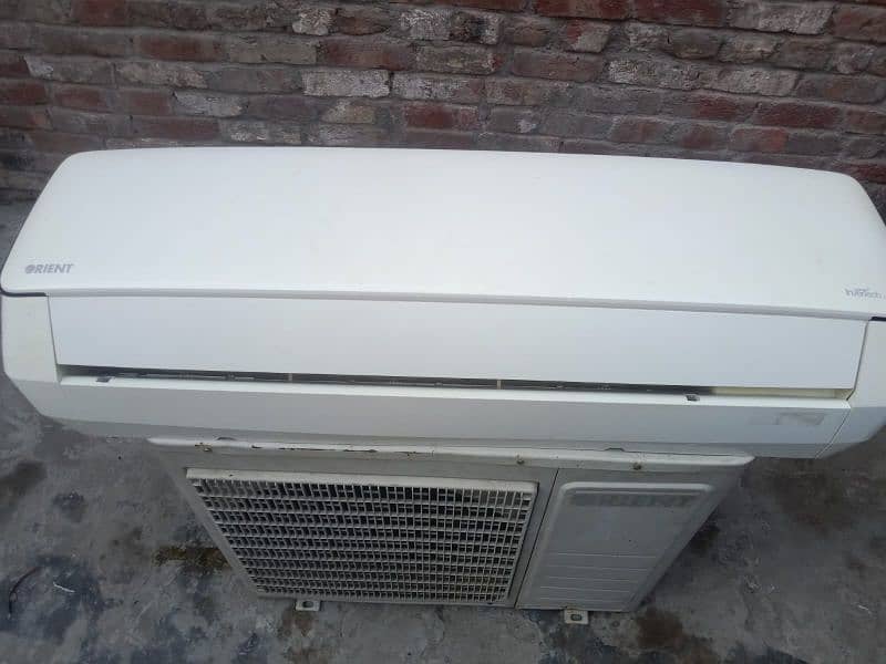 2 ton dc inverter 0