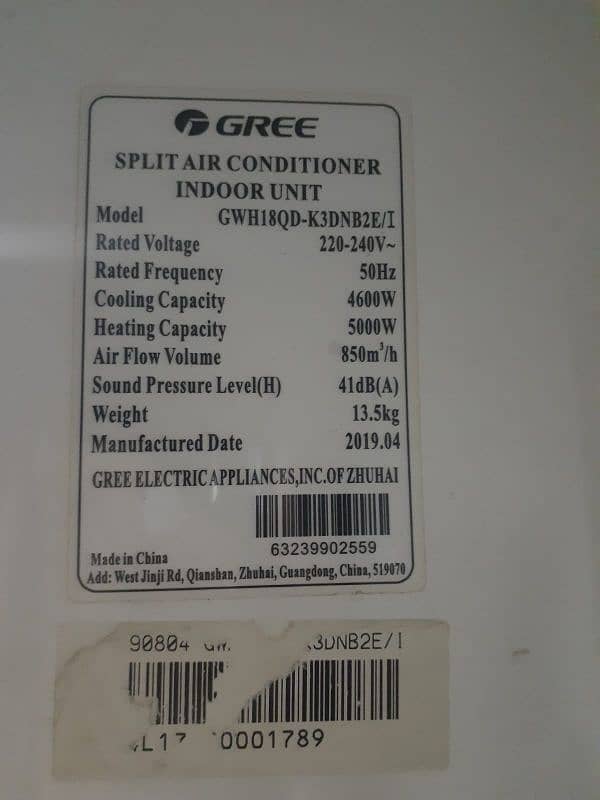 Gree 1.5 ton inverter Ac heat and cool 2