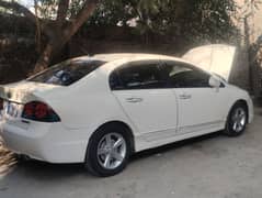 Honda Civic Hybrid 2011