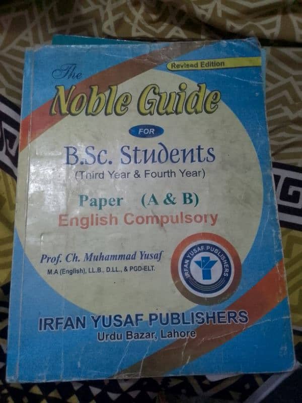 Bsc  4th year books 2