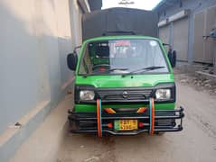 suzuki ravi peacup 2015 03054996841 price to be negotiated