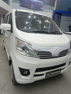 Changan