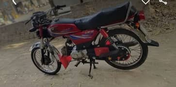 United 70cc for Sale