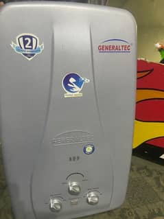 General gas/lpg geyser available almost new in 21000