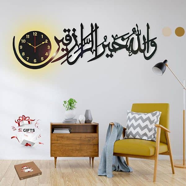 Wall Clock with Calligraphy Designs 4