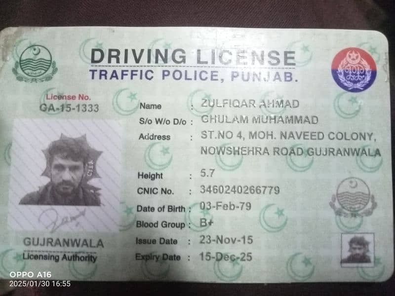 mery pass ltv license hi muje jobe ki zarorat hi 0