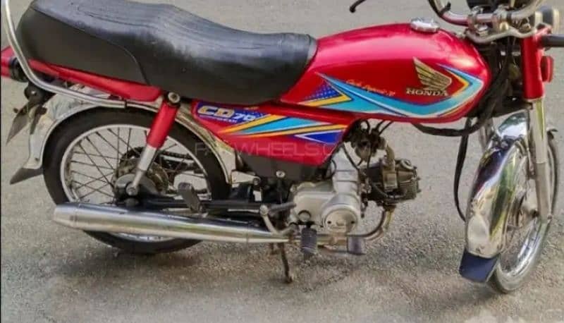 Honda CD70 1