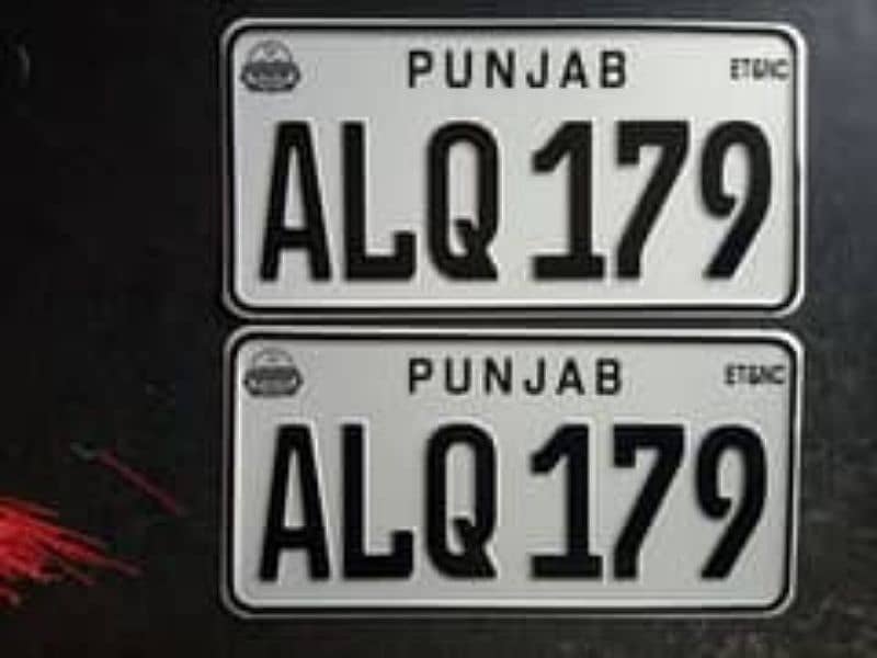 number plate 1