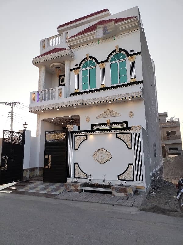 N Block 3 Marla Double Story Facing Park Brand New House For Sale Al Rehman Garden Phase-2 2