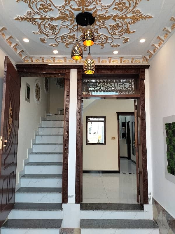 N Block 3 Marla Double Story Facing Park Brand New House For Sale Al Rehman Garden Phase-2 3