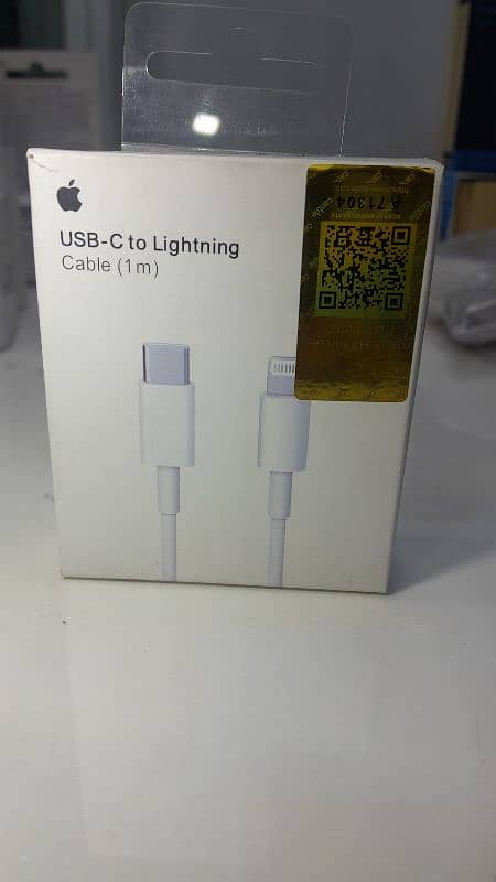 Charging cable 1