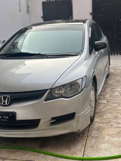 Honda Civic Hybrid 2006