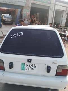 MEHRAN VXR , FULL CHILL AC