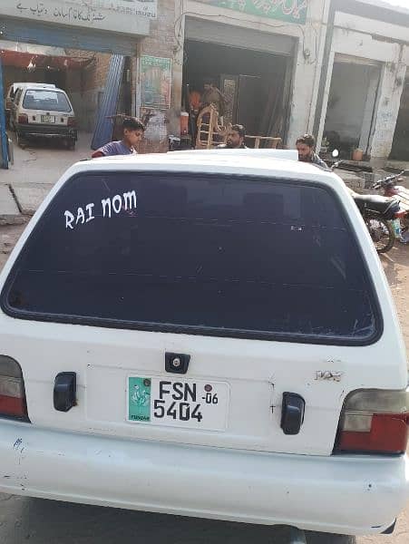 MEHRAN VXR , FULL CHILL AC 0