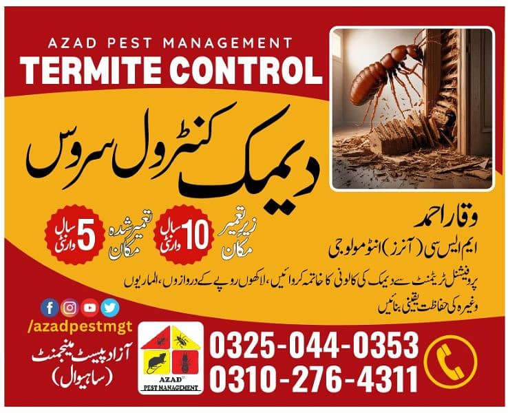 Termite | Pest Control | Fumigation Services 1