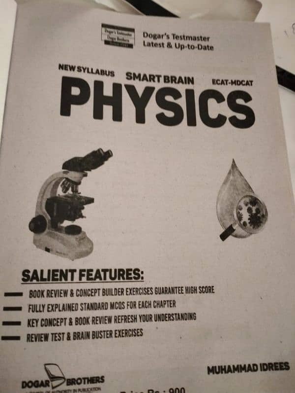 Mdcat smart brain physics 1