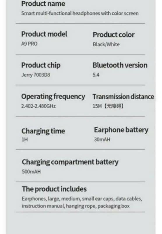 Air pods Touch screen 3