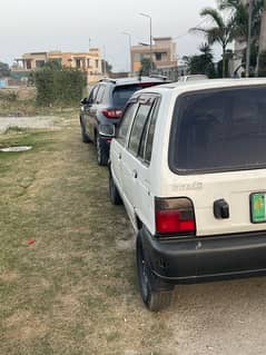 Suzuki Mehran VX 2005