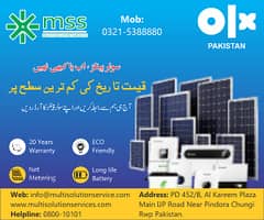 Jinko Solar Panel N Type Bifacial  550-585W