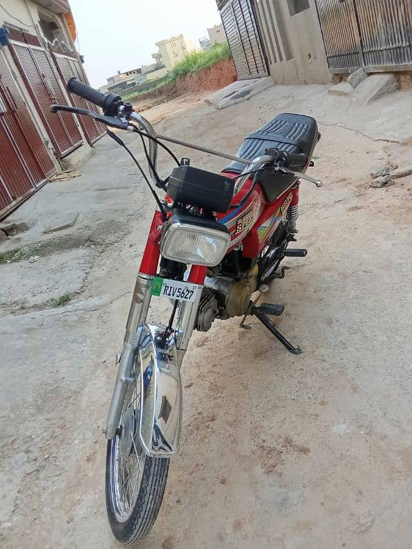 hi speed bike available in good condition 1