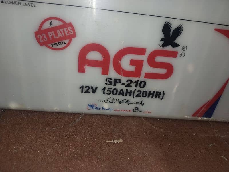 Altas Battery For Sale  battery Back-up 20 hour's 1