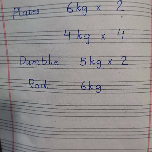 dumbell and plates 8