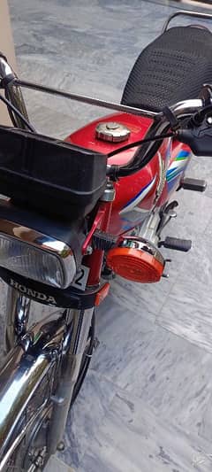 Honda 125 2022 Model