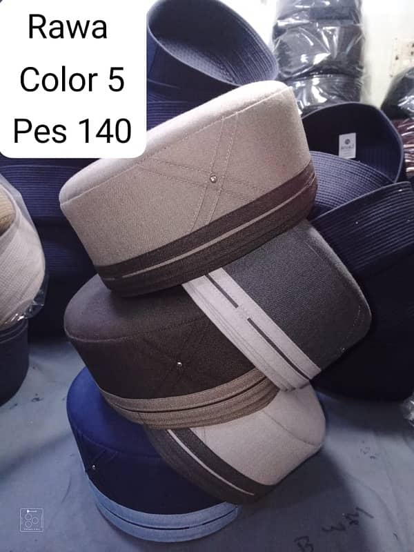 Namaz Topi only Bulk Available 1