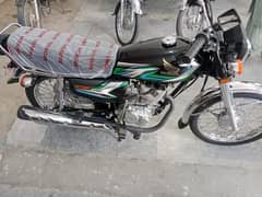 Honda 125 All Punjab numbr