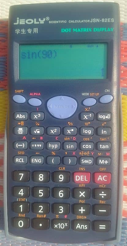 Scientific Calculator 2