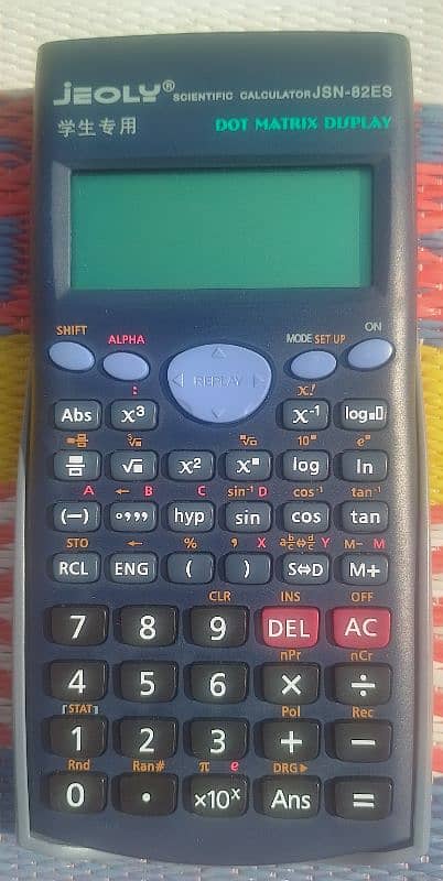 Scientific Calculator 3