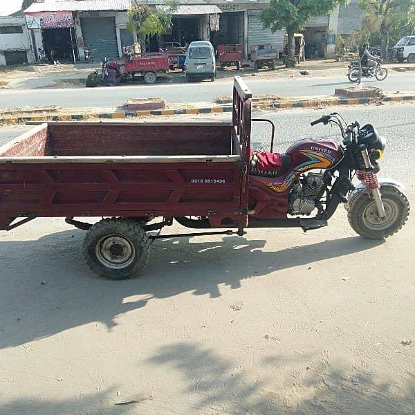 United Loader Rickshaw 0