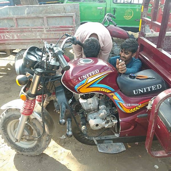 United Loader Rickshaw 2