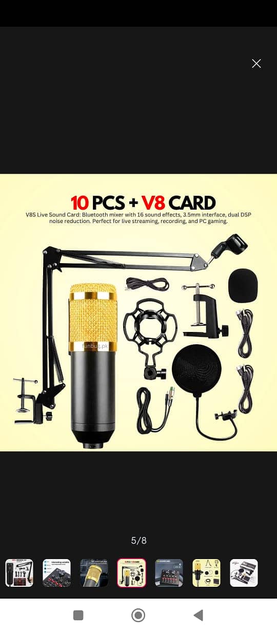 V8 sound card with BM800 condenser microphone kit for studio recordin 2