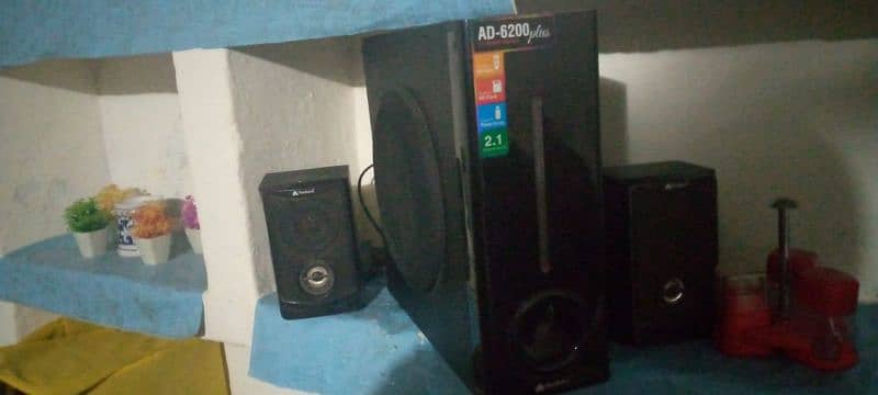 Audionic woofer 0