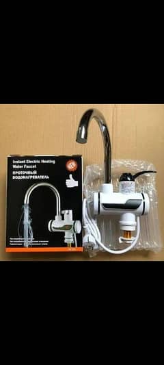 Instant Geyser Water Tap - FINAL PRICE