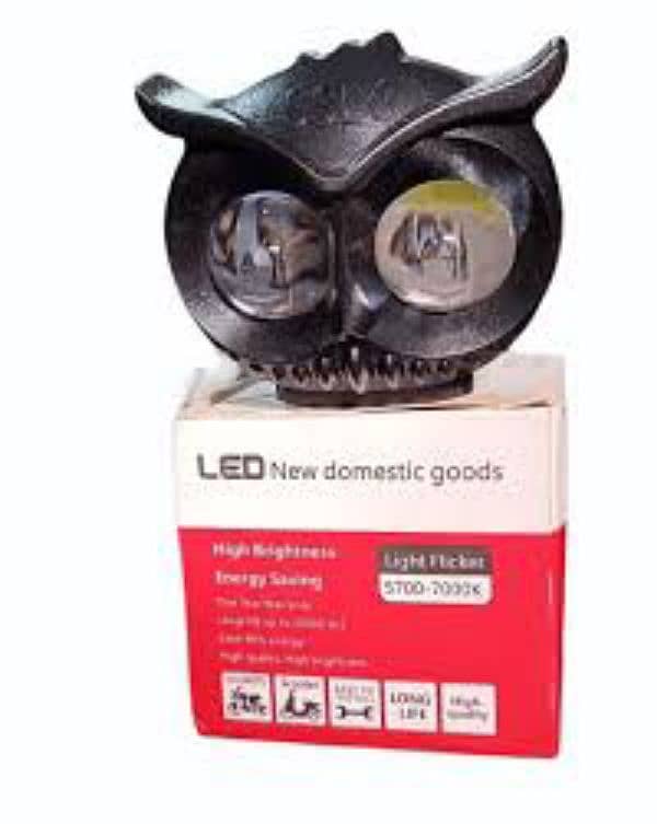 OWl Light SSLG company 20 WATT WITH flashers 1