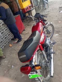 united 70cc