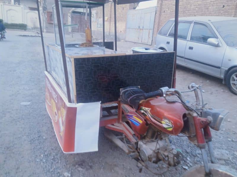 fries rikshaw     03069036095 6