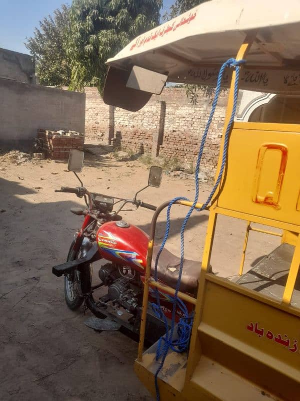 chinchi rickshaw shaft wala 3