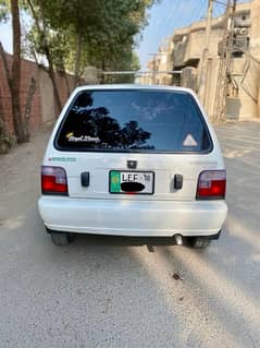 Suzuki Mehran VXR 2018