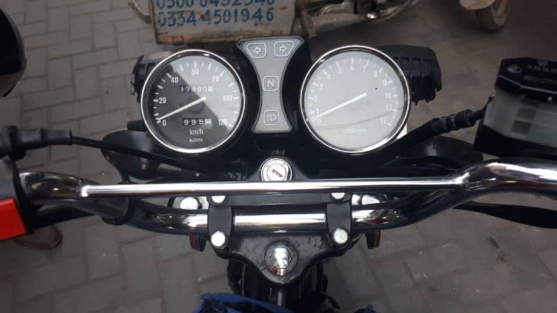 Suzuki 150cc 6