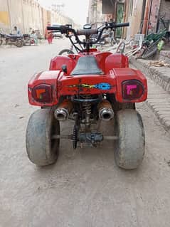 ATV