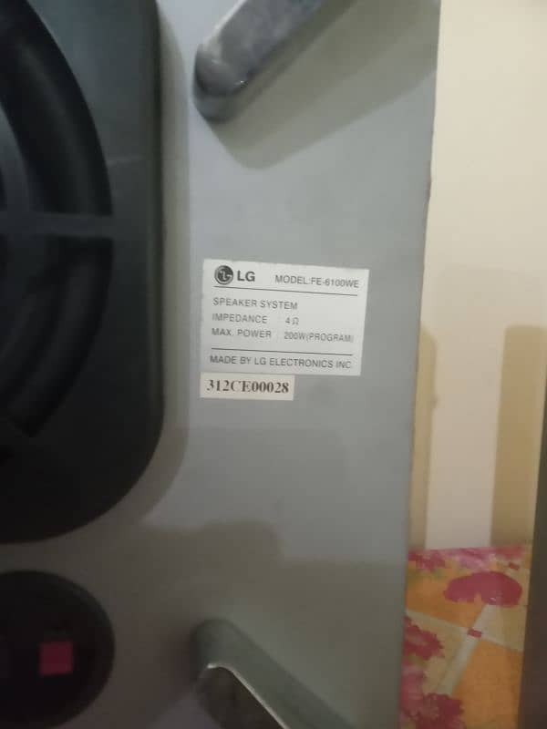 lg woofer and sapeekr 0