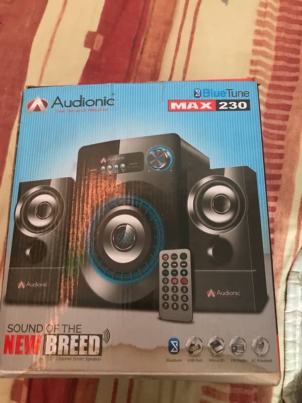 AUDIONOC home threator only box open he 2speaker/woffer he 4