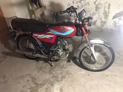 Honda Cd 70 2019 Bike oky haii