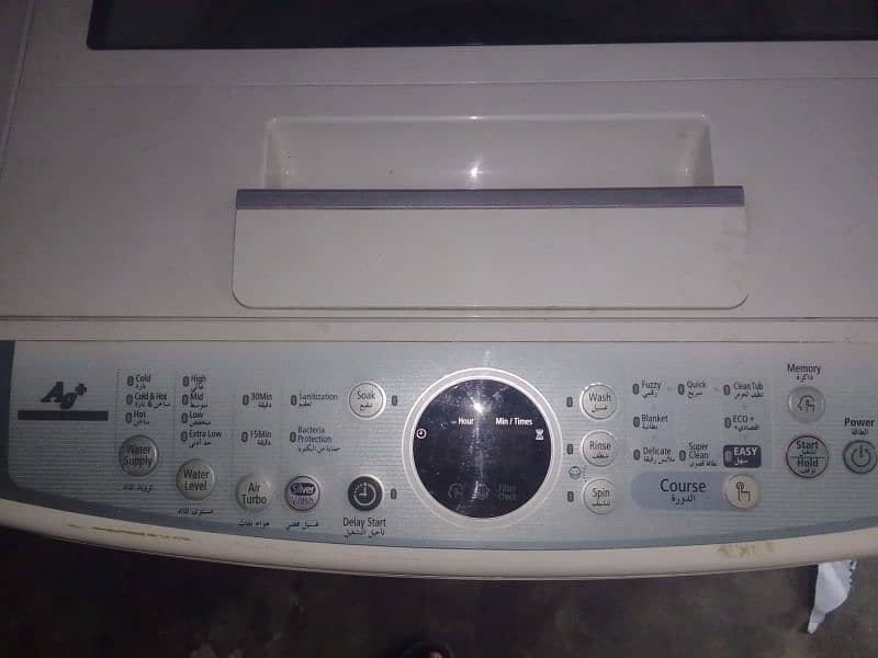 Samsung automatic washing machine 1